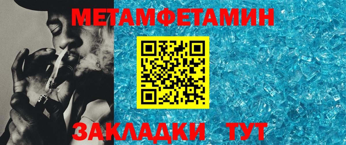 АМФ  АМФ  Вход с VPN  АМФЕТАМИН Premium  Краснодар 
