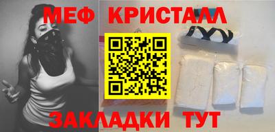 марки nbome Ипатово