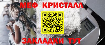 бошки Ирбит