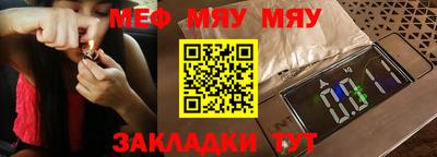 кокаин Изобильный