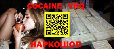 бошки Ирбит