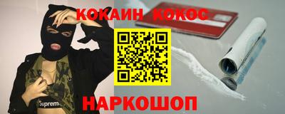 бошки Ирбит