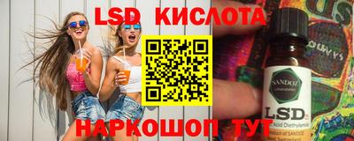 кокаин Изобильный