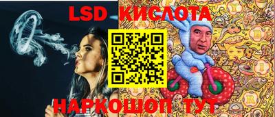 кокаин Изобильный