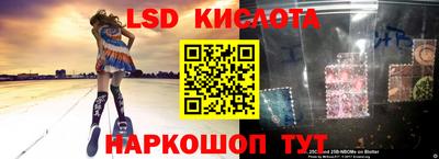 бошки Ирбит