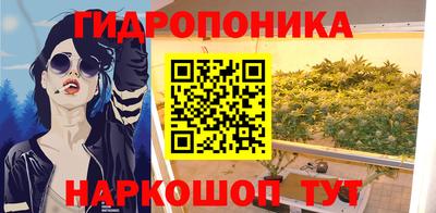 кокаин Изобильный