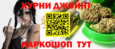 бошки Ирбит