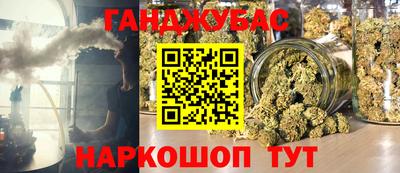 кокаин Изобильный