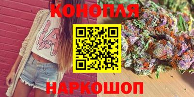 кокаин Изобильный