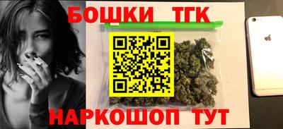 кокаин Изобильный