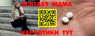 бошки Ирбит