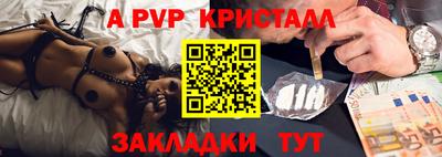 бошки Ирбит