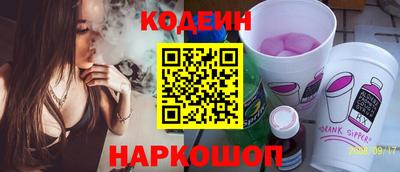 бошки Ирбит