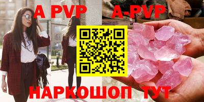 бошки Ирбит
