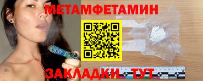 бошки Ирбит