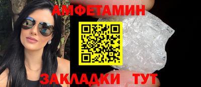 бошки Ирбит