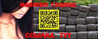 бошки Ирбит