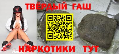 кокаин Изобильный