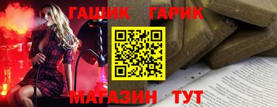 кокаин Изобильный