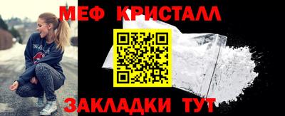 бошки Ирбит