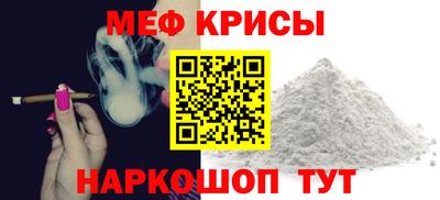 бошки Ирбит