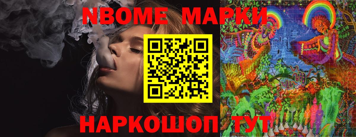 ЛСД экстази ecstasy Краснодар